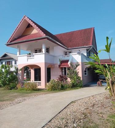 Nadee House