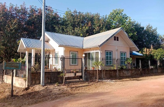 Naka Diamond Home
