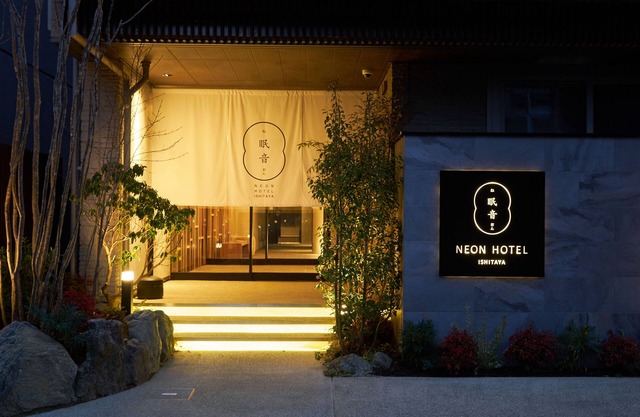 NEON HOTEL