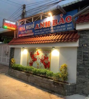 Nhà Nghĩ Anh Bảo