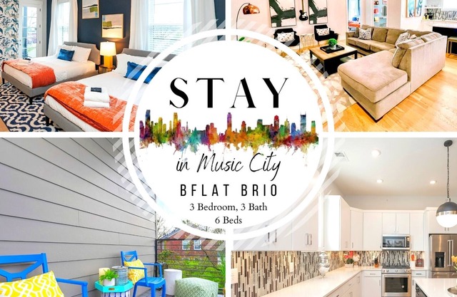 No Stairs | Private Balcony | Garage | No Fees