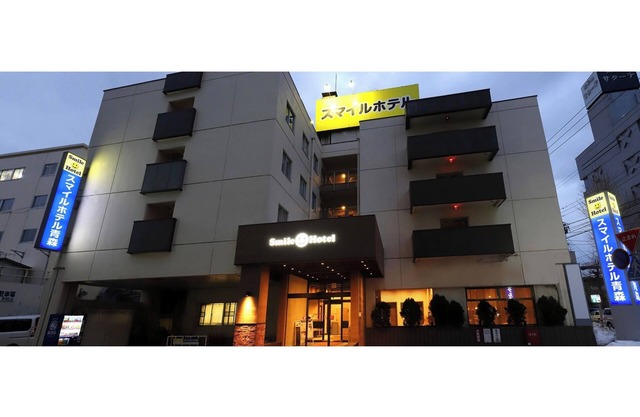 Nonsmoking Double room Room only Smile Value /Aomori Aomori