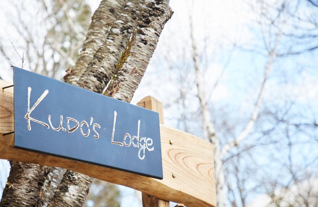 Nonsmoking Entire building available Maximum 8 people Newly built lodge with BBQ and bonfires i/Kitaazumi-gun Nagano