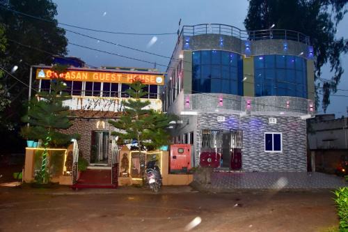 Okaasan Guest House