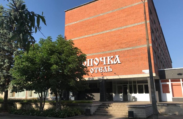 Opochka Hotel