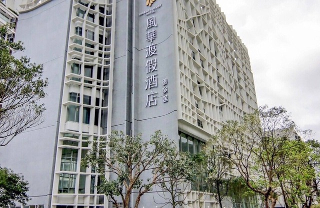 Orient Luxury Hotel-Jiao Xi