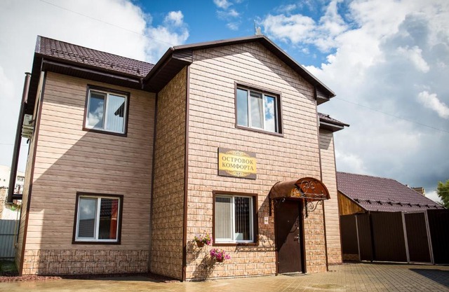 Ostrovok Komforta Guest House