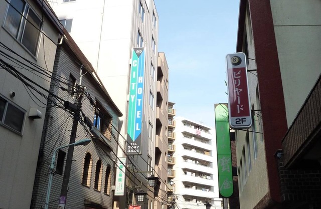 Otsuka City Hotel