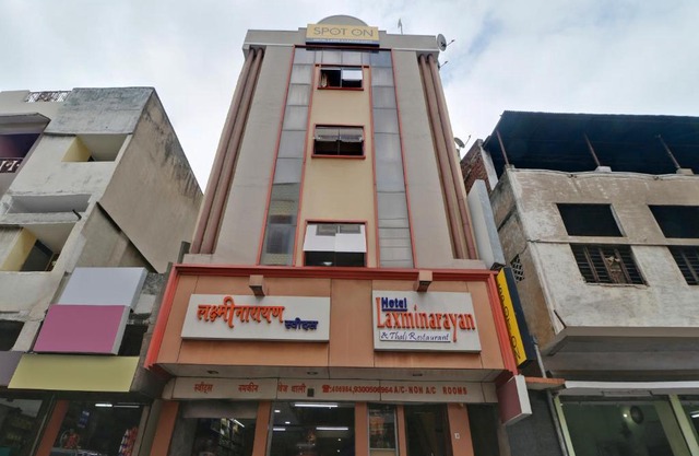 OYO 45069 MSM Residency
