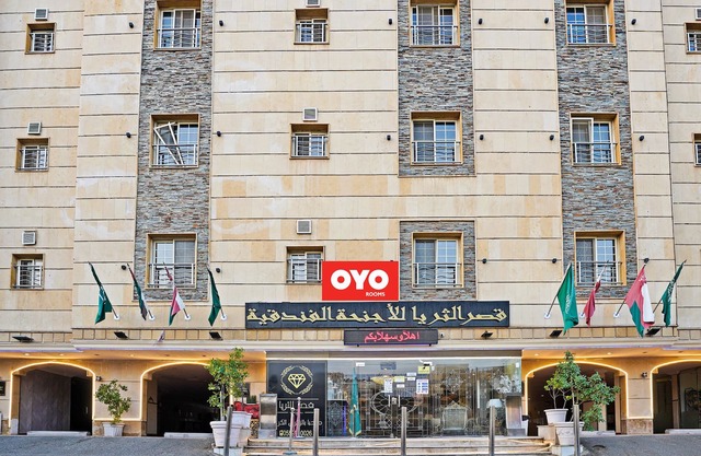 OYO 649 Al Thuraya Palace Apartments