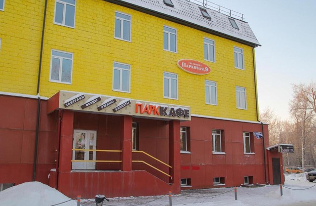 Parkovaya 9