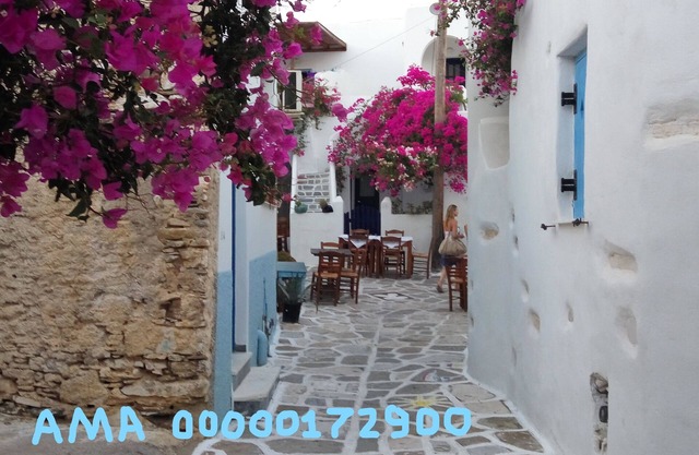 Paros Greece Old traditional Island House
