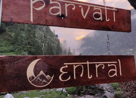 Parvati Central