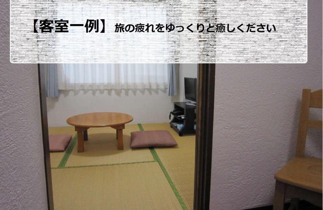 Pension Kitashirakawa - Vacation STAY 91706v