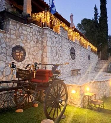 Petra Thea Villa Karitaina