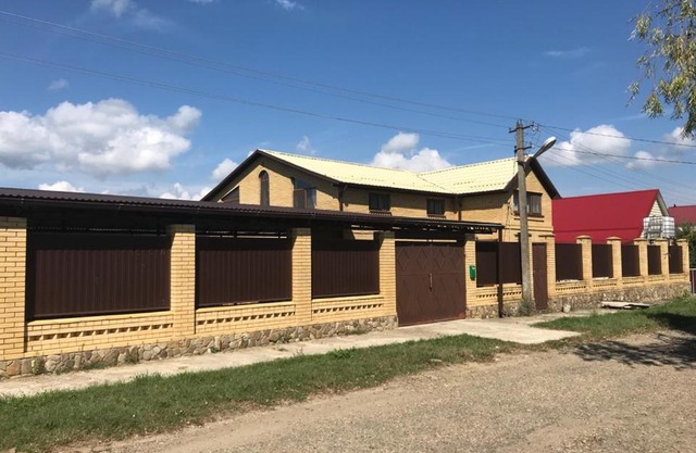 Podgornaya Guesthouse