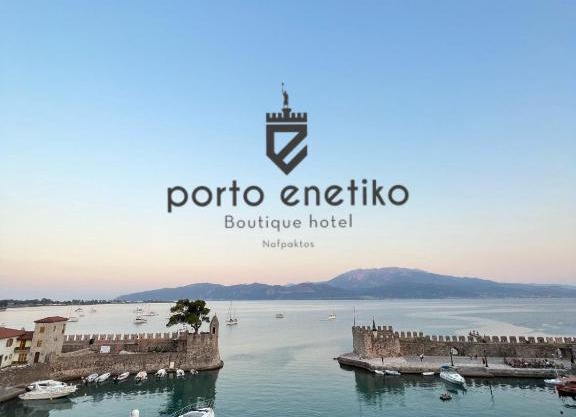 Porto Enetiko