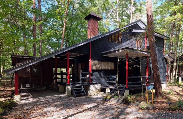 Private cottage in the forest overlooking HARUNA W/Agatsumagun Gunma