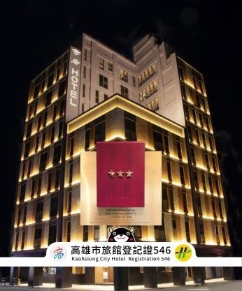 Q21 Hotel