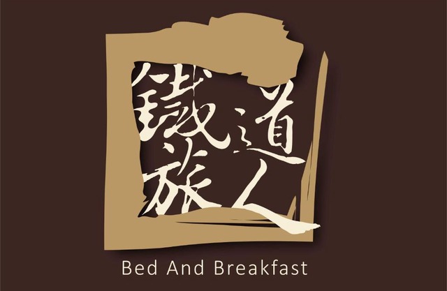 Railway Traveler B&B