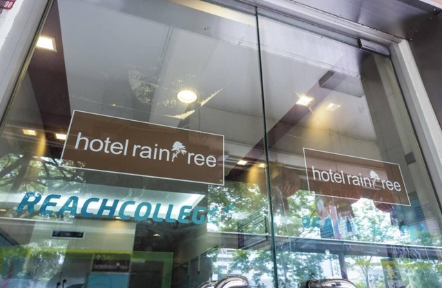 Raintree Hotel