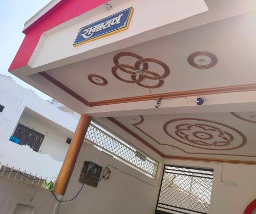 Ramayan Homes