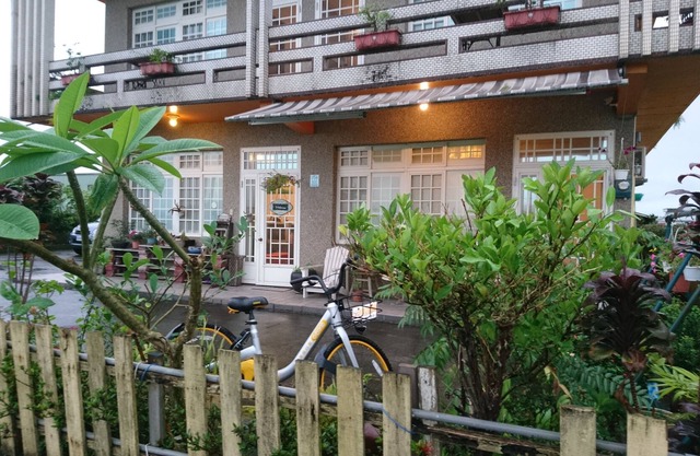 Real Fun Homestay