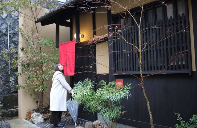 Rental 1 building A small inn on the top of Higa/Kyoto Kyōto