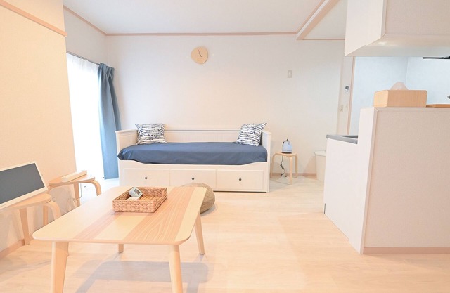 Residence Hotel Kamoike
