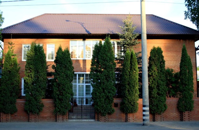 Residence on Komsomolskoy