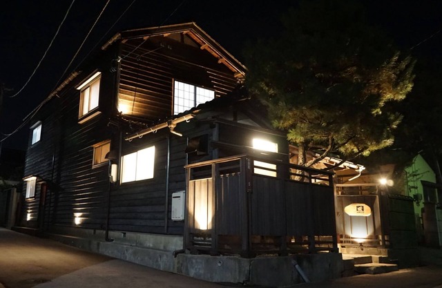 Restaurant & Inn KANAZAWA ATSUSHI