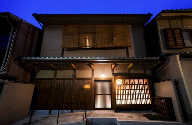 Rinn Kyoto Miyagawasuji hitotose Aki