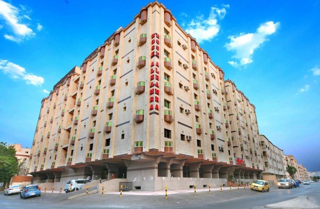 Rose Al Hamra