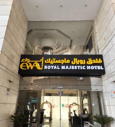 Royal Majestic Hotel Makkah