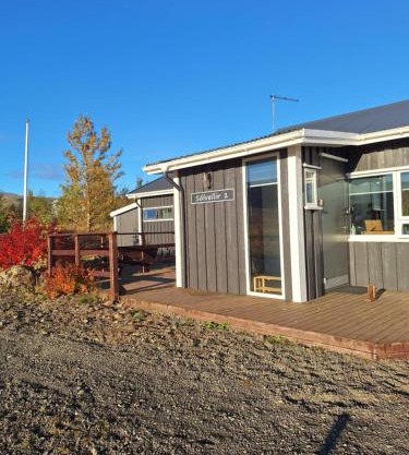Sólvellir Holiday Home