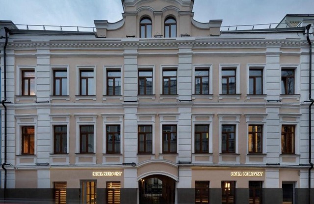 Saint Yard Petrovsky