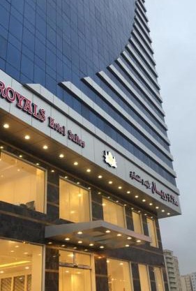 Salalah Royal Hotel Suites