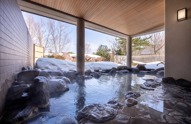 Satoyama Auberge & Hot Spring Wellness Spa Sakuragaike Kuagarden