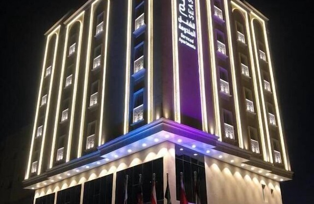 Seasons hotel suites