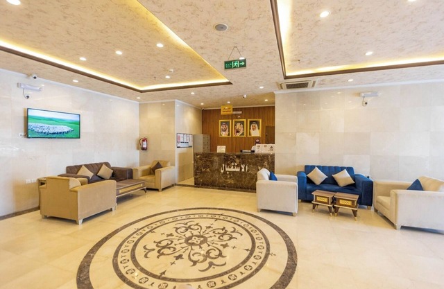 Sedra Mecca Hotel