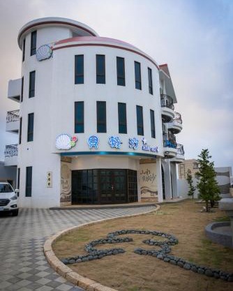 Shell Sand Homestay