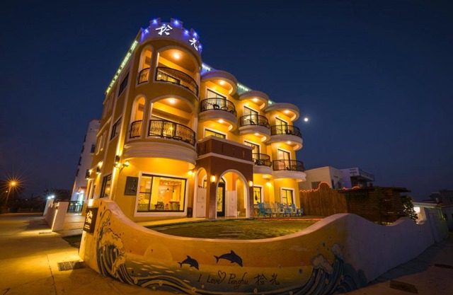 Shi Guang Sea View