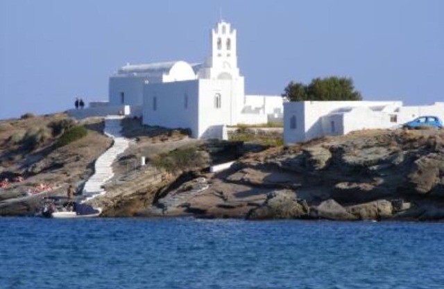 Sifno's little cheerful house