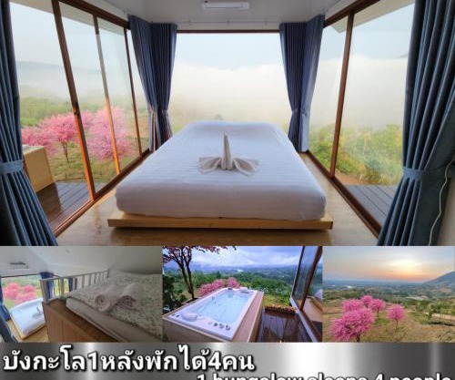 Sirine​ Onsen​ รีสอร์ทออนเซนวิวทะเลหมอก