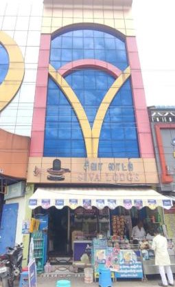 Siva Lodge