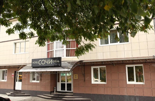 Sochi Hotel