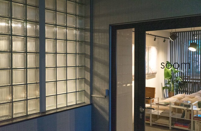 soom Salzburg I Capsule Hotel