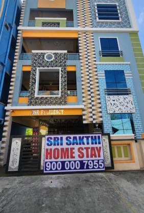 Sri Sakthi Home Stay - Beyond the Expectations - We maintain standards