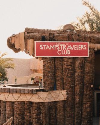 Stamps Ayur Siwa