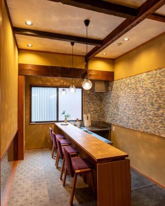 Suiren Traditional Boutique Townhouse